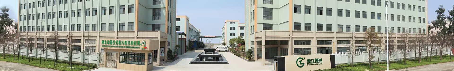 उत्पादों